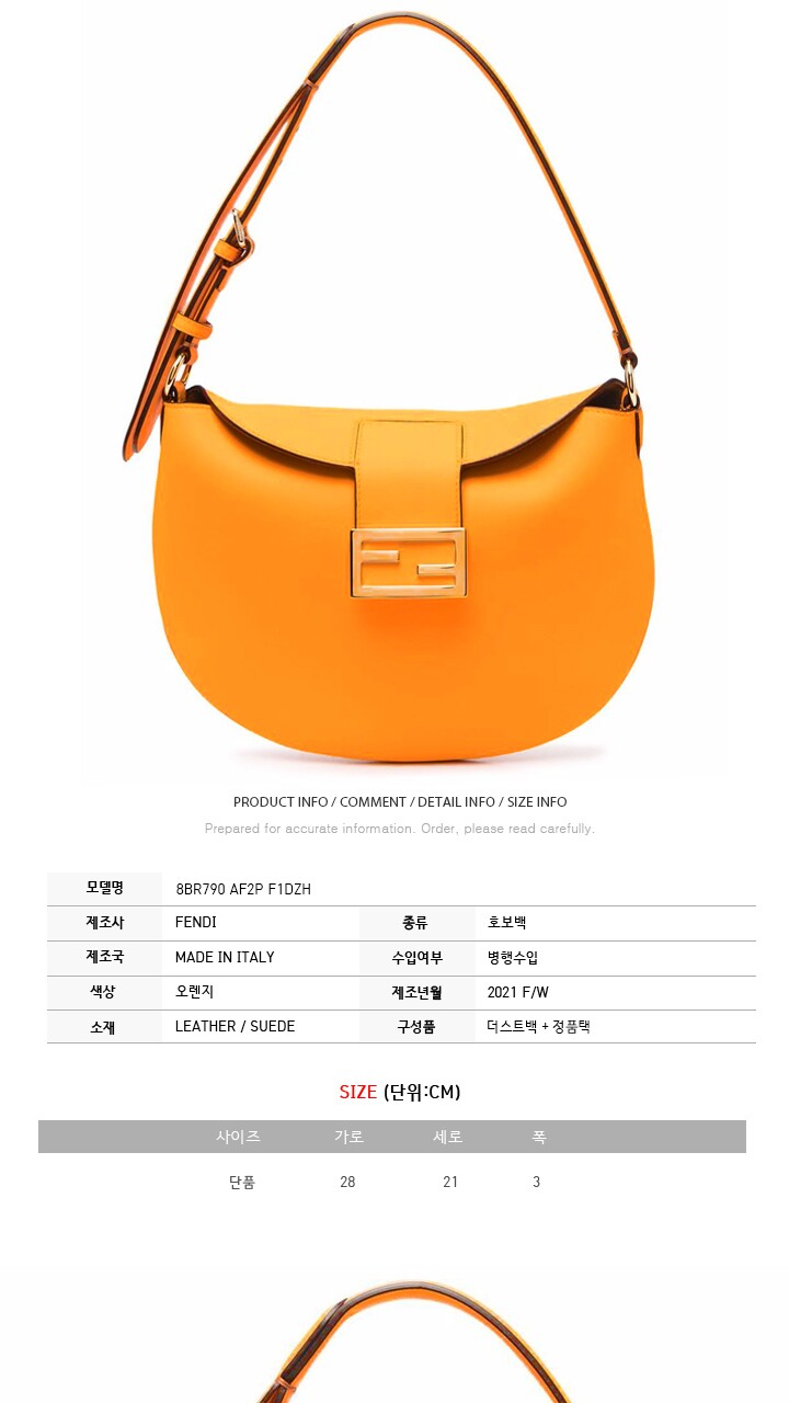 8br790af2pf1dzh Clearance