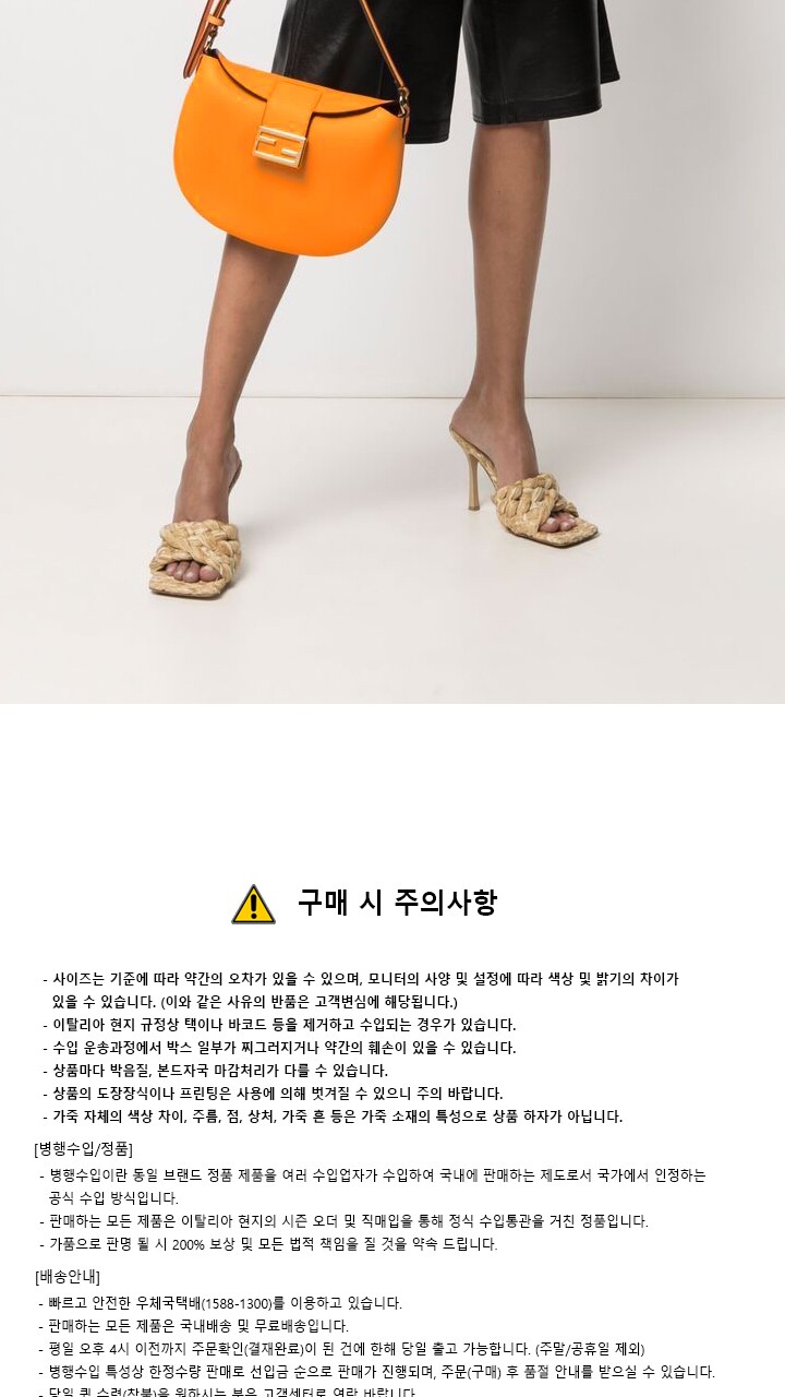 8br790af2pf1dzh Clearance