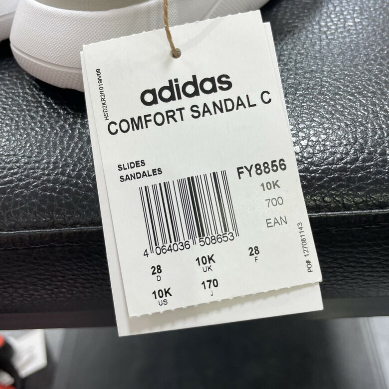 키즈] 아디다스 ADIDAS COMFORT SANDAL I FY8856 CBLACK