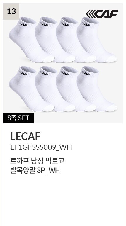 deal_img