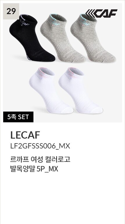 deal_img