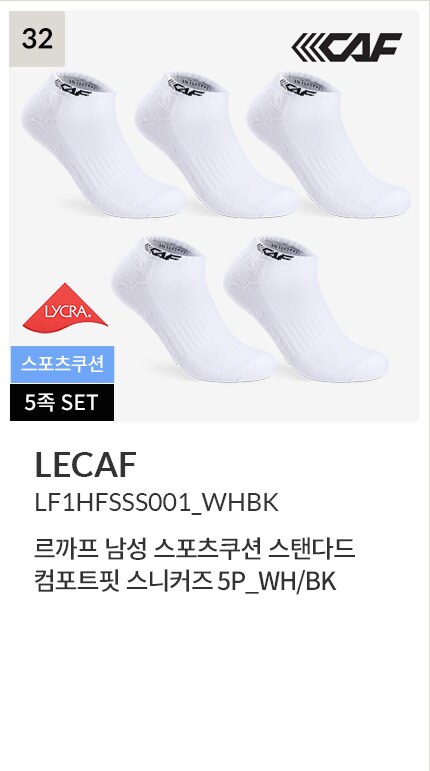 deal_img