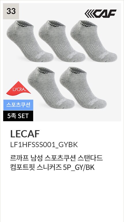 deal_img