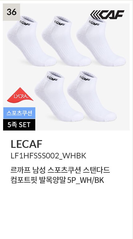 deal_img