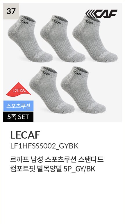 deal_img