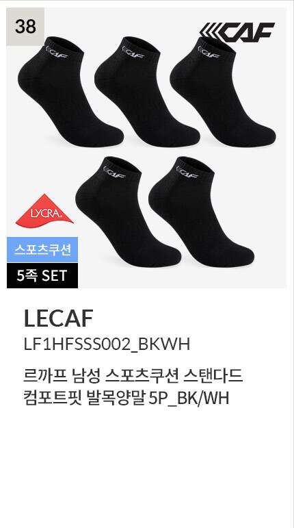 deal_img