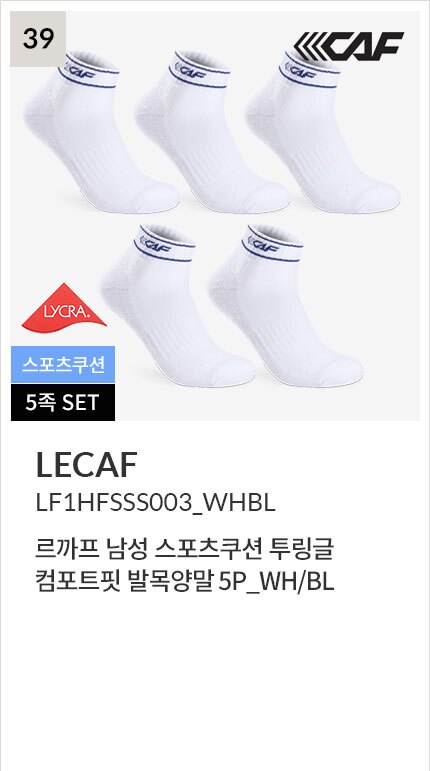 deal_img