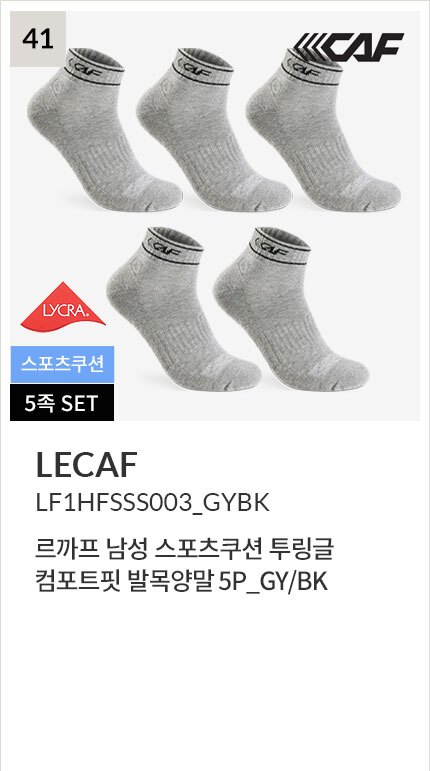 deal_img