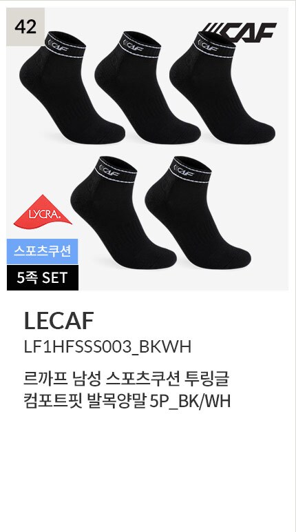 deal_img