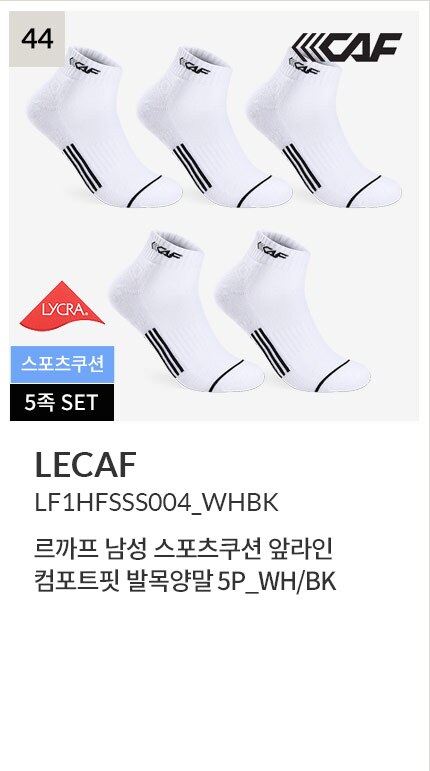 deal_img