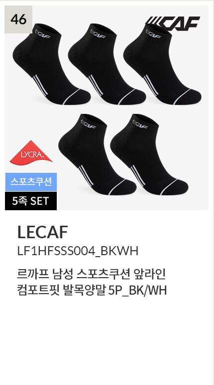 deal_img