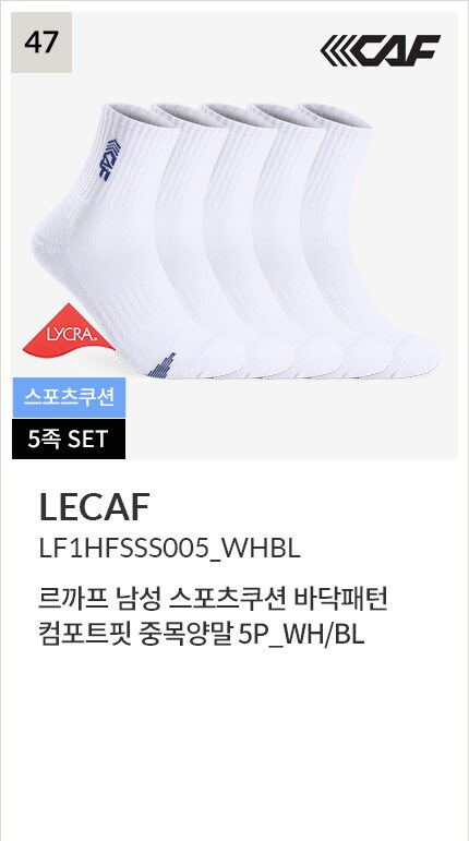 deal_img