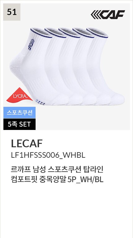 deal_img