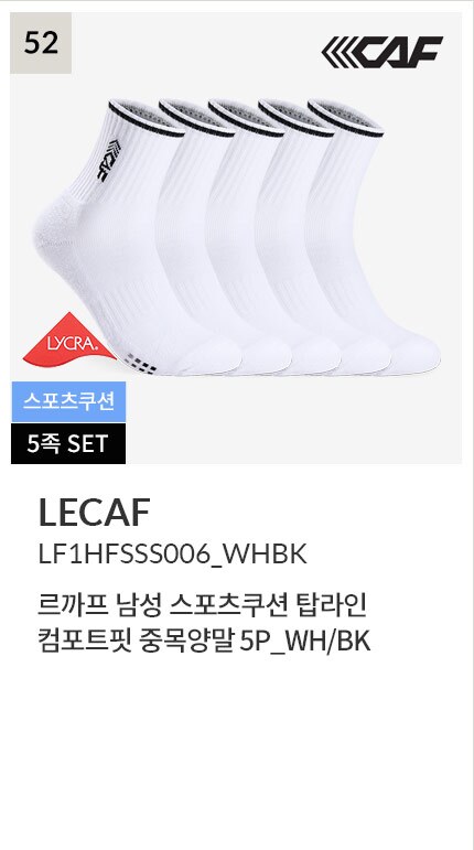 deal_img