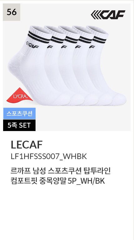 deal_img