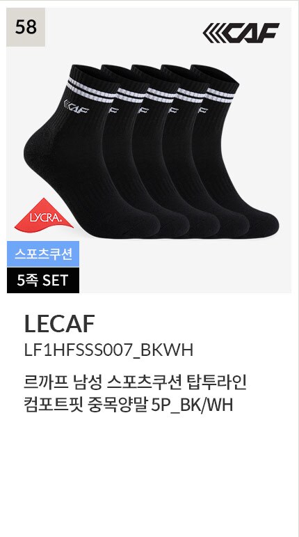 deal_img
