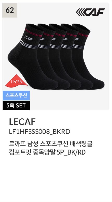 deal_img