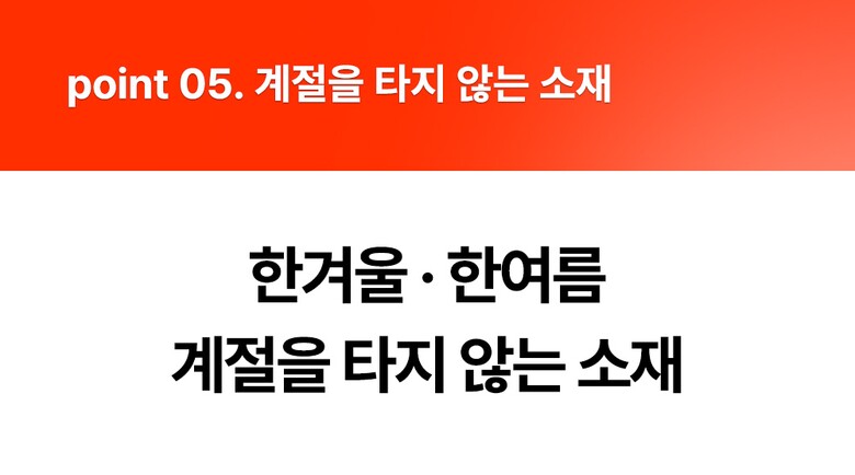 겨울안전화,여름안전화, 사계절안전화, 천연소가죽안전화
