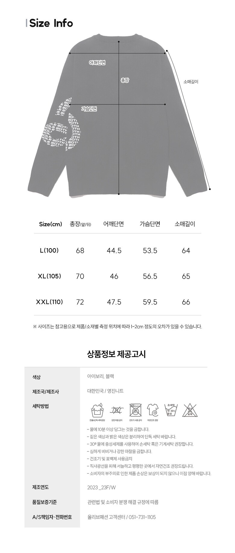 상세이미지