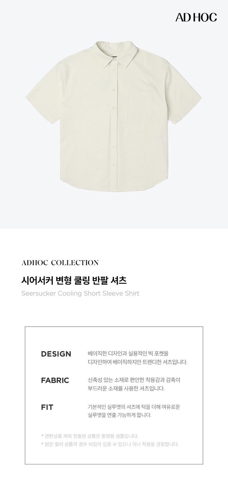 HA5SS14_57.jpg