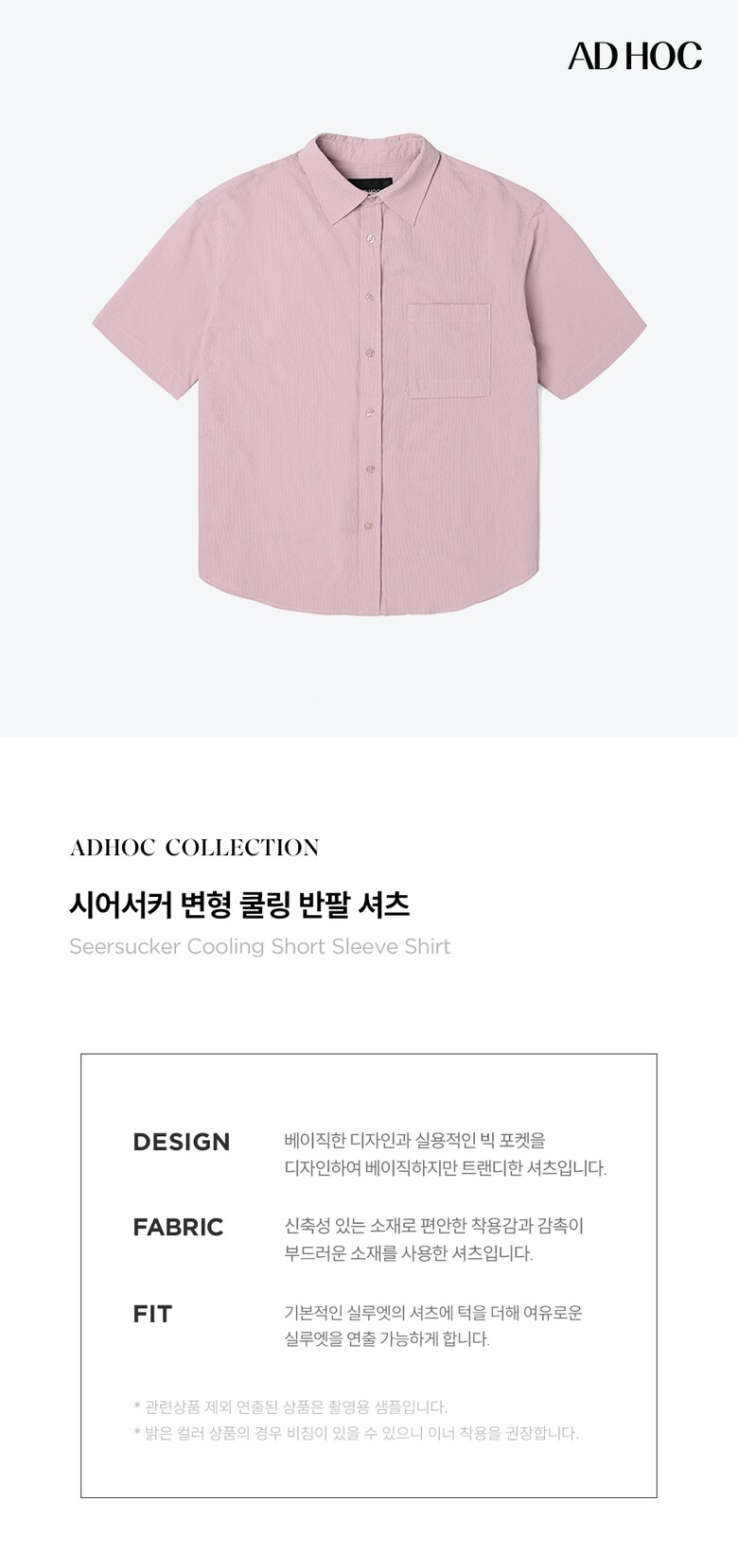 HA5SS14_60.jpg