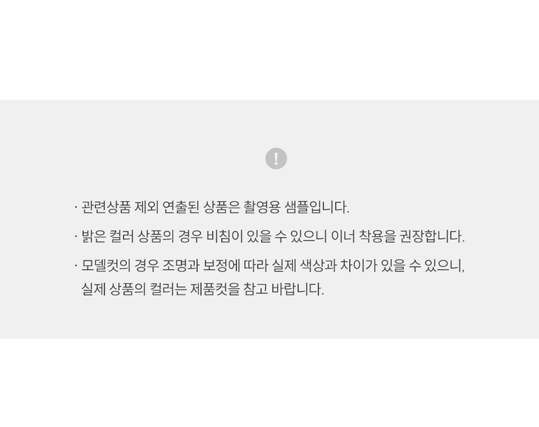 QZBMU01_62.jpg