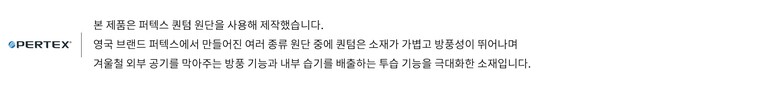 쿨에라