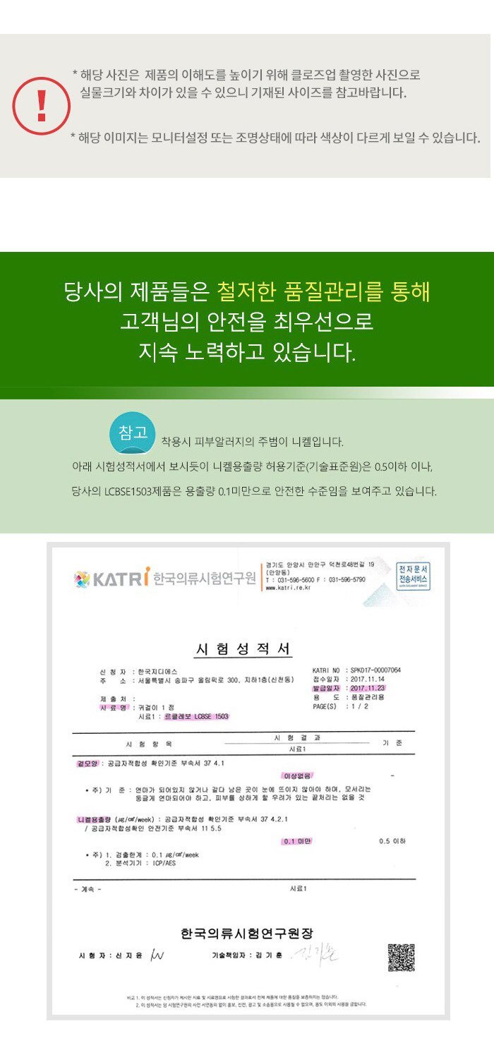 ㅋ