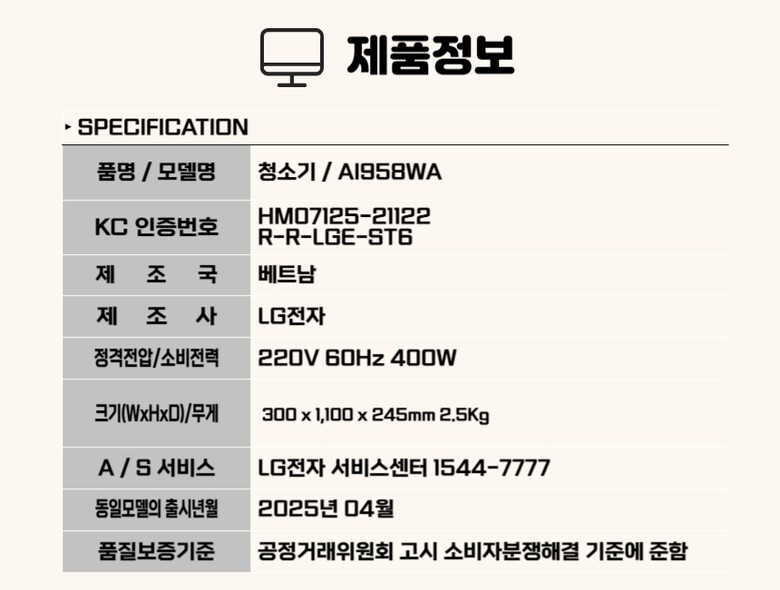 AI958WA.jpg