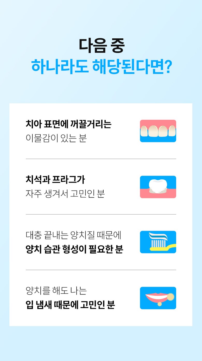 5_해당사항.jpg
