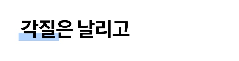 z_peeling_page_02.jpg