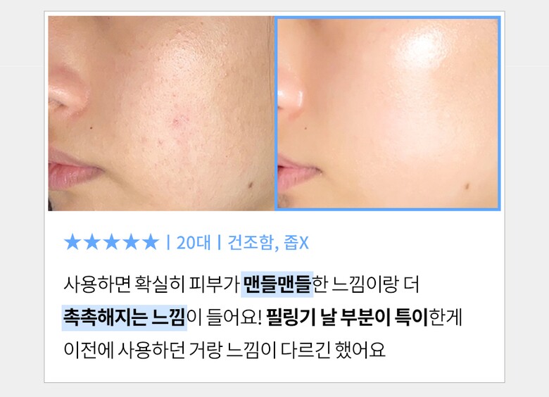 z_peeling_page_14.jpg