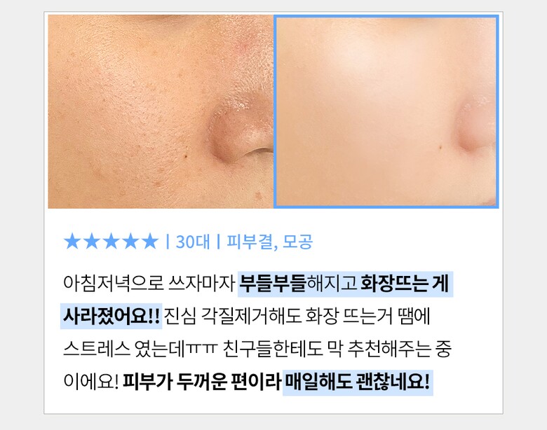 z_peeling_page_15.jpg