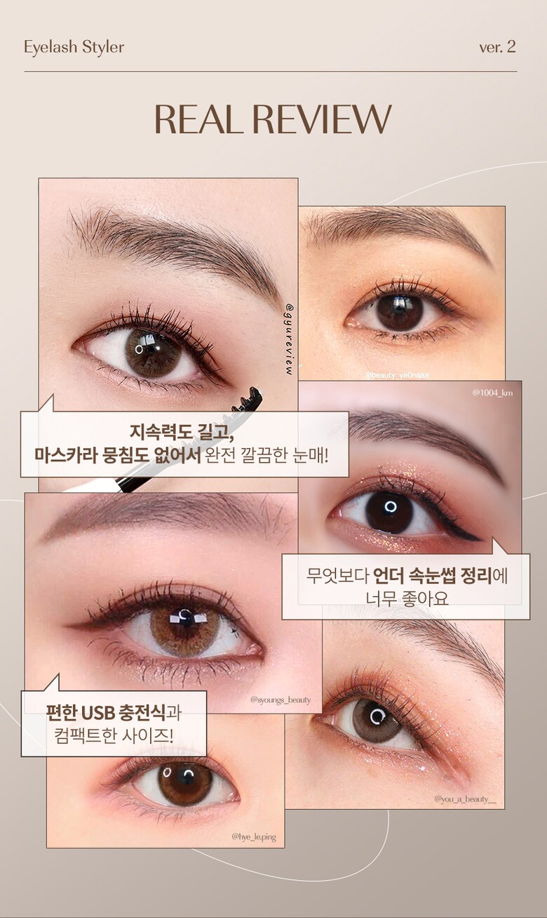 styler_page_07.jpg