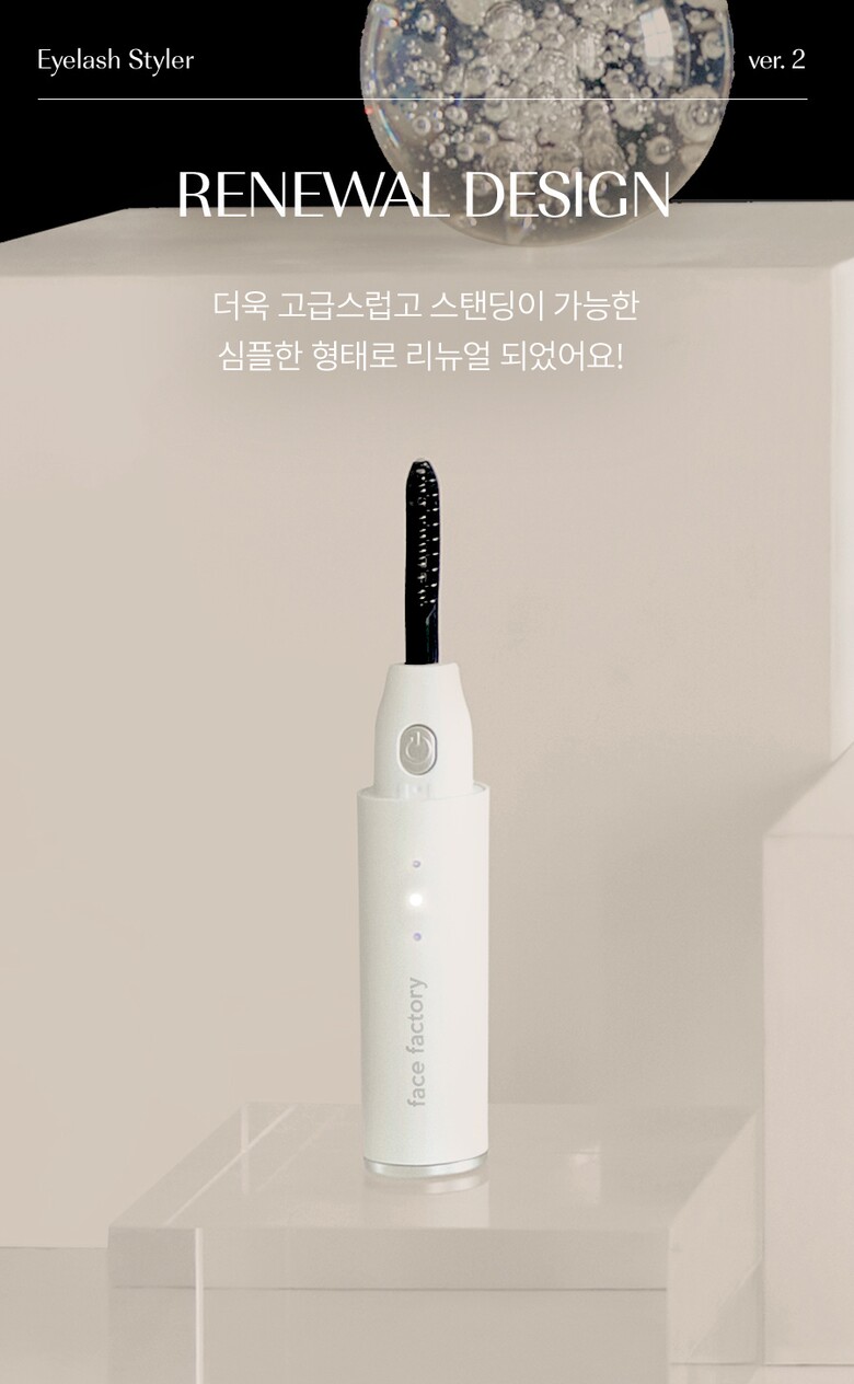 styler_page_09.jpg