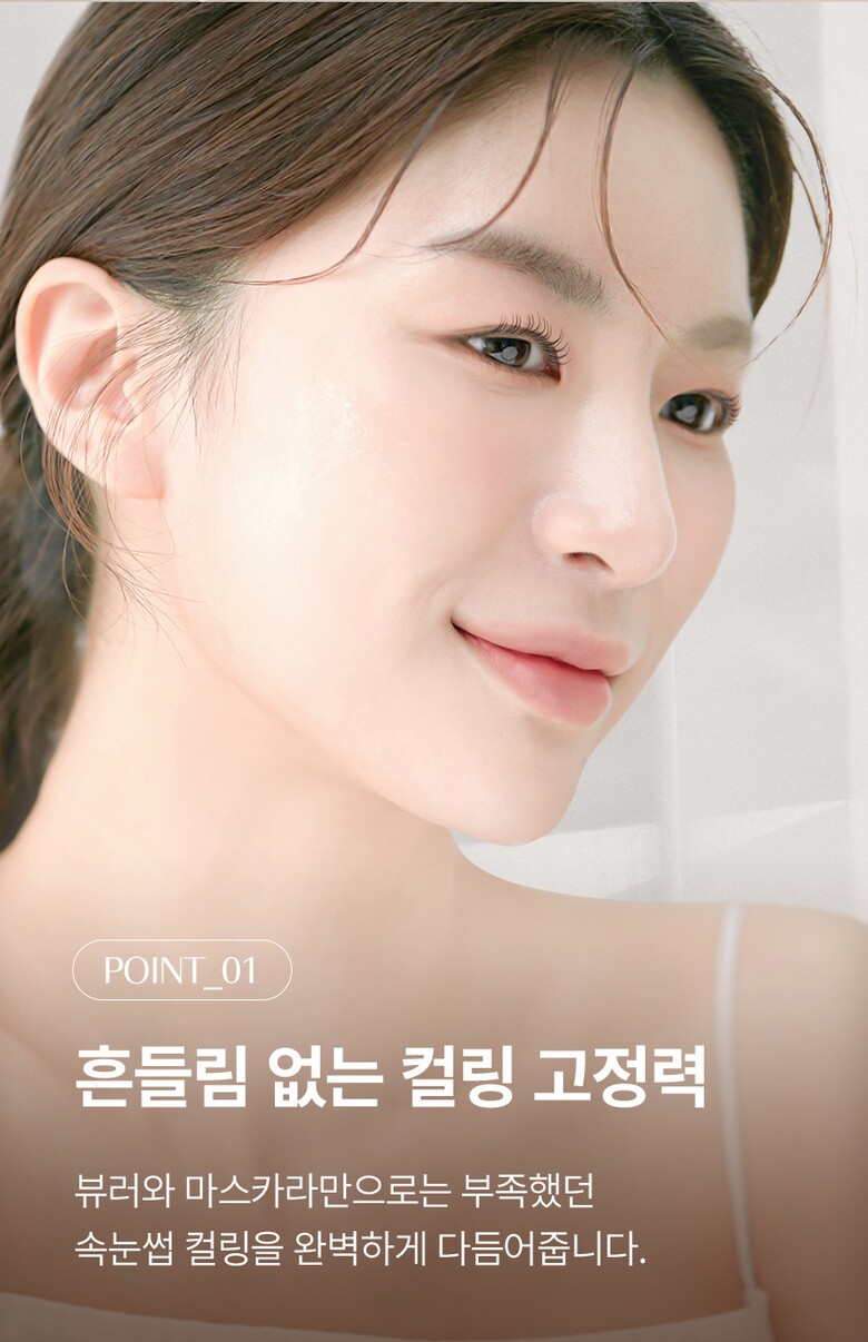 styler_page_11.jpg
