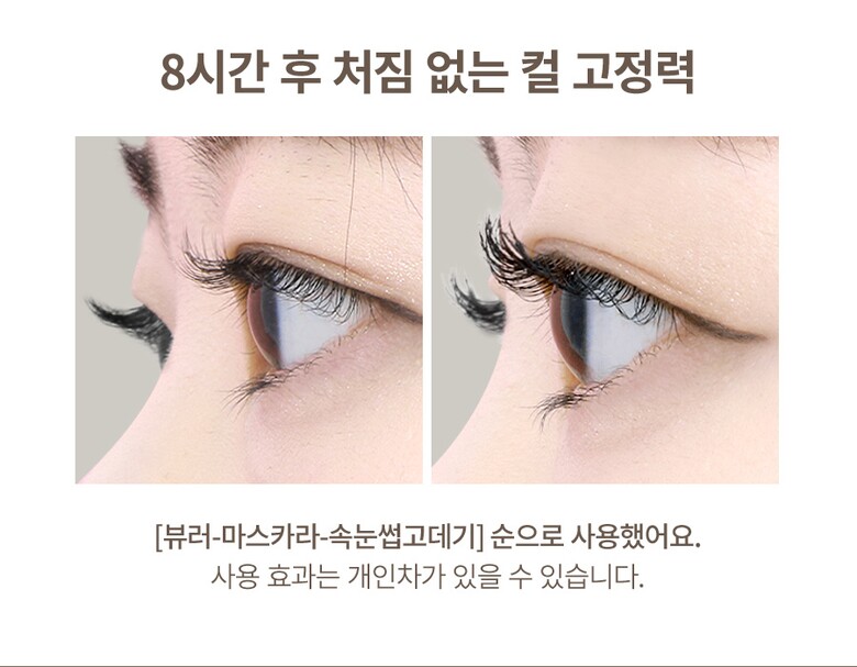 styler_page_13.jpg