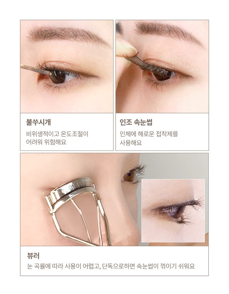 styler_page_16.jpg