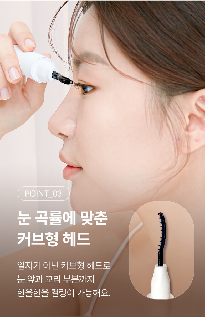 styler_page_19.jpg