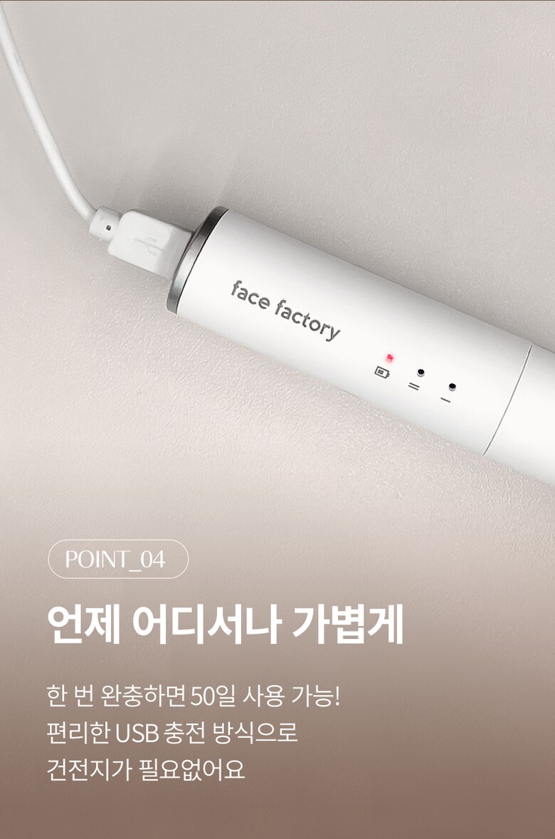 styler_page_20.jpg