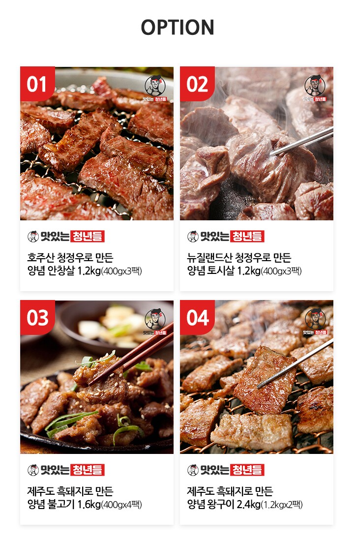 딜서머리.jpg