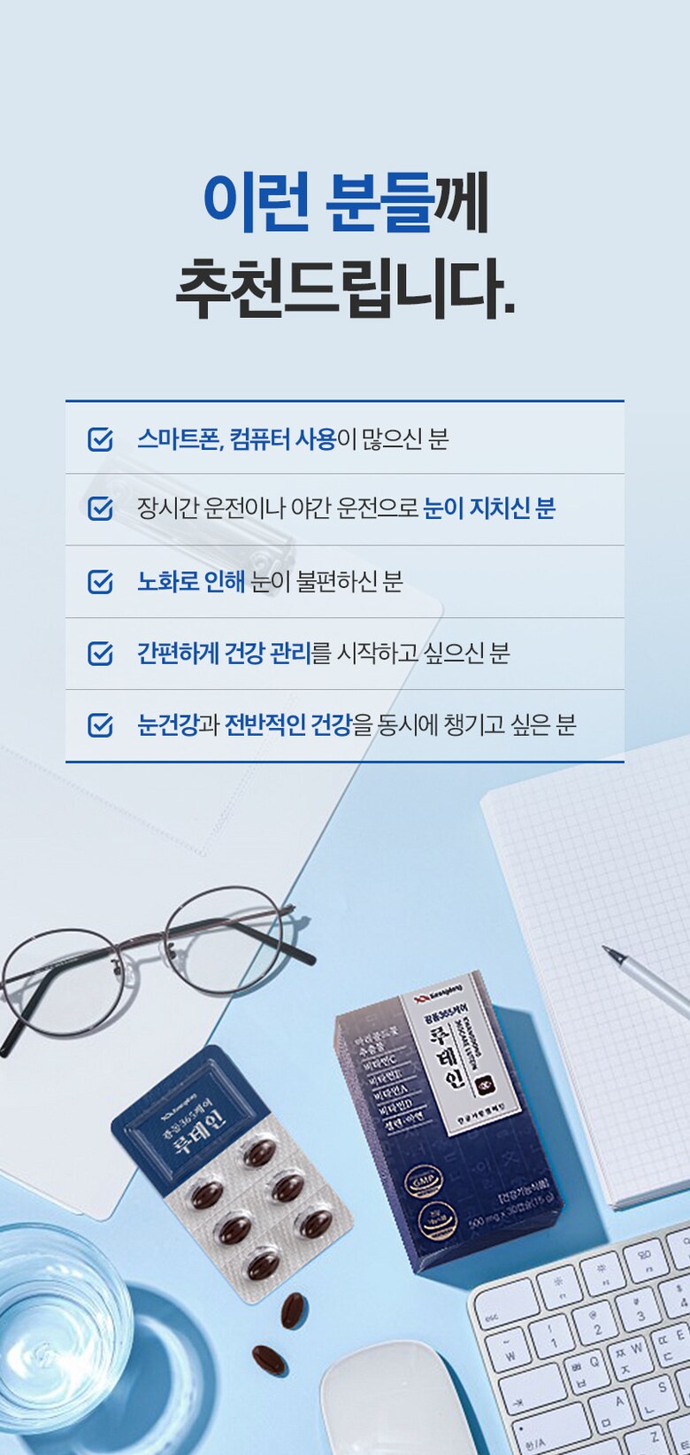 lu_08.jpg