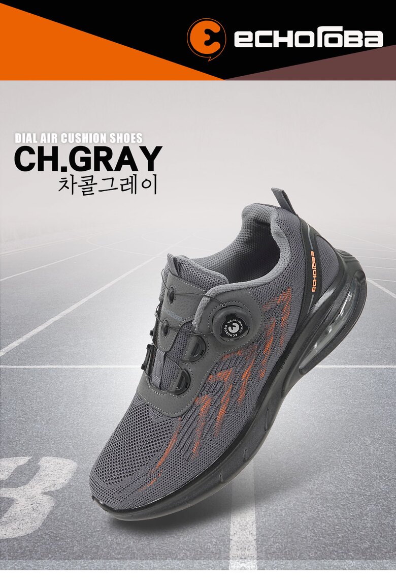 802_chgray_01.jpg