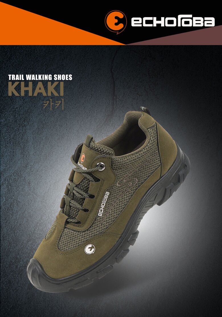 ER0470_khaki_01.jpg