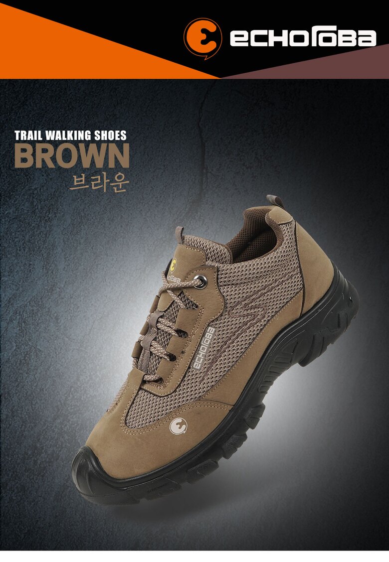 ER0470_brown_01.jpg