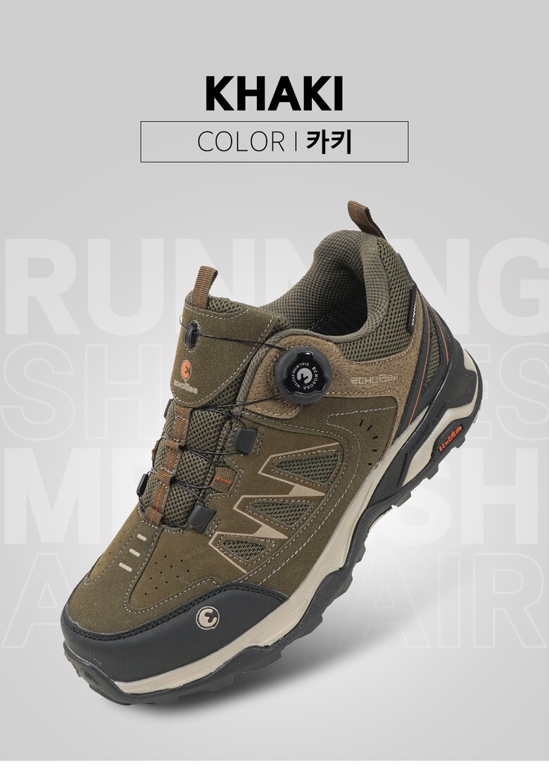 889_khaki_01.jpg