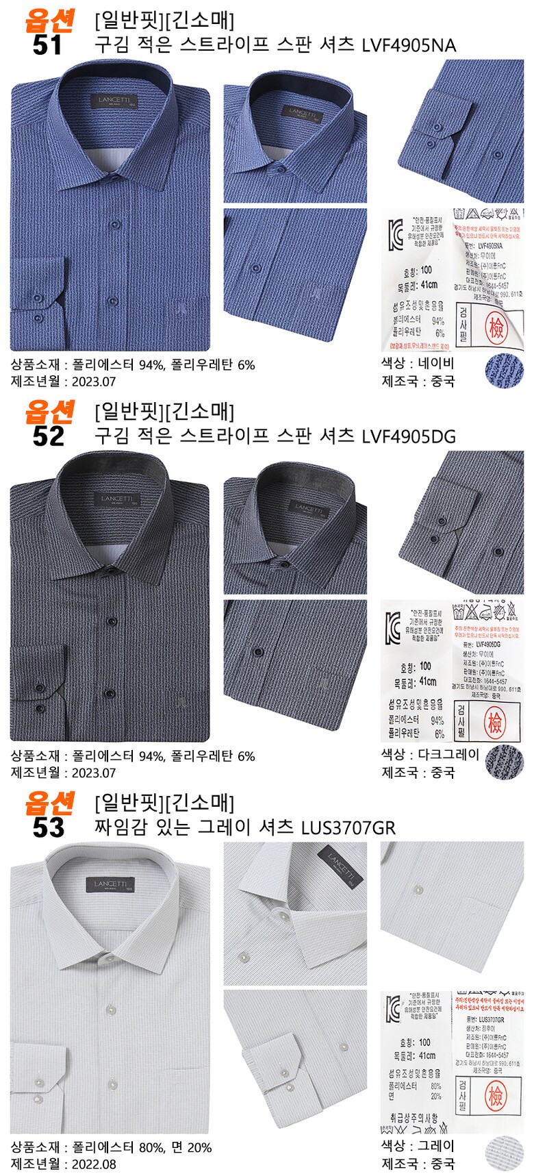 53종-6.jpg