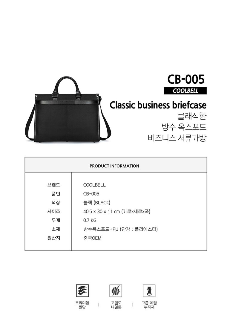 CB-005_02.jpg