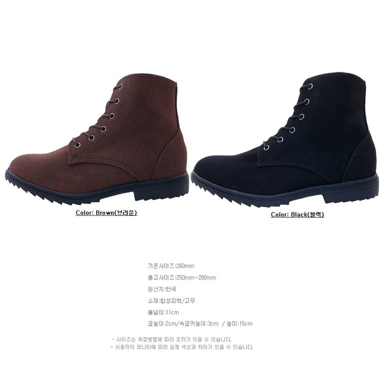 shoes-21836_01.jpg