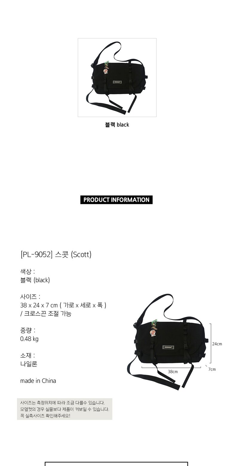 PL-9052_1_02.jpg